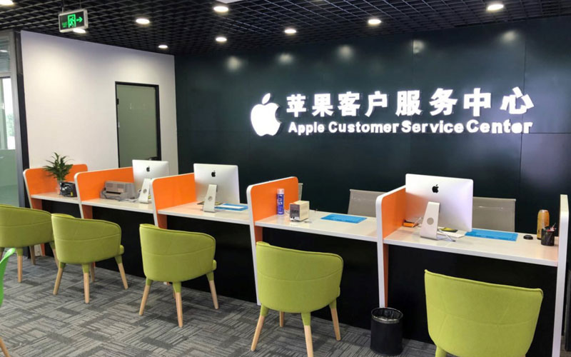常德深圳苹果维修服务网点